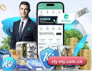 神來也麻將 APP 深度功能 | SLOT
